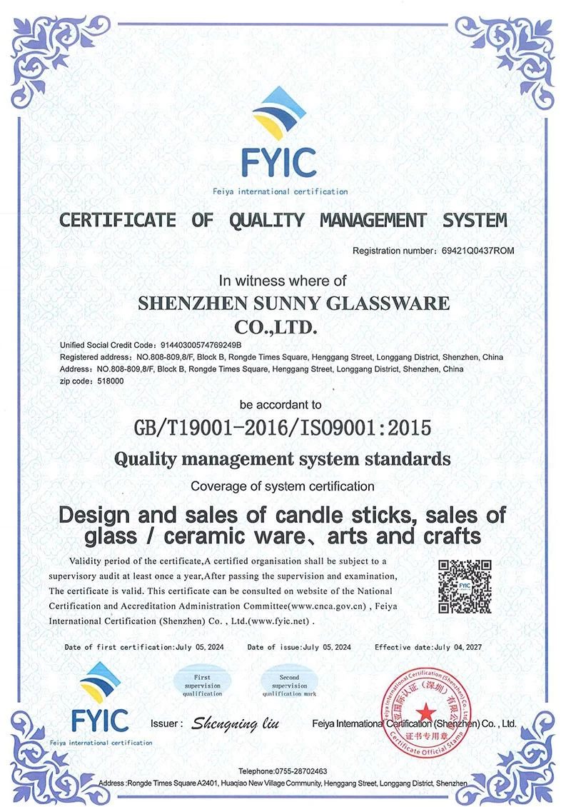 Sunny Glassaware ISO9001 Certificates