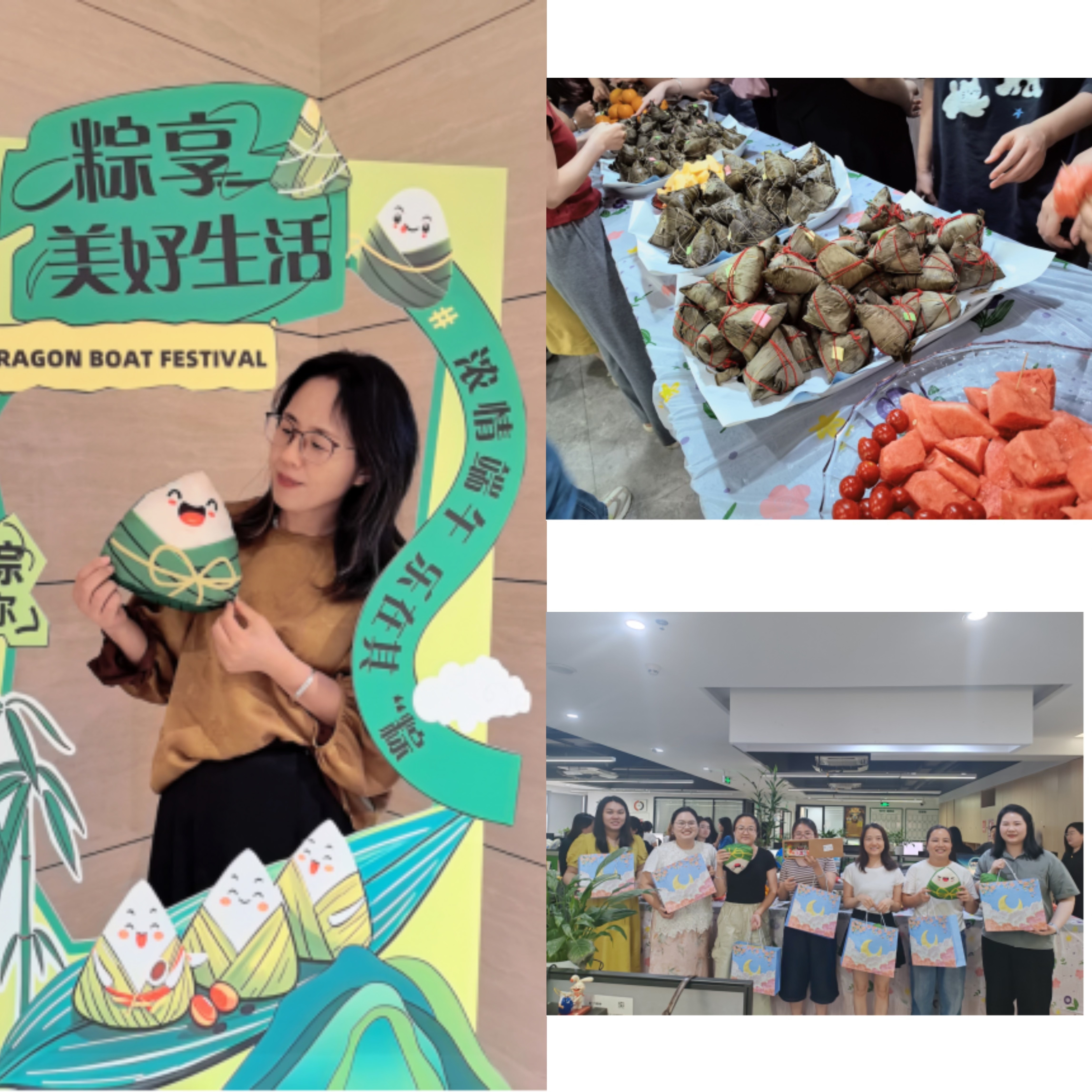  Sunny Glassware Celebrates Two Festivals Together: An Energetic Morning Meeting, the Heartfelt Dragon Boat Festival, and the Warm Children's Day Jointly Paint a New Picture of 