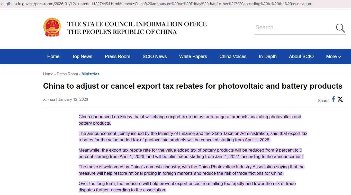 China to adjust or cancel export tax rebates for photovoltaic and battery products