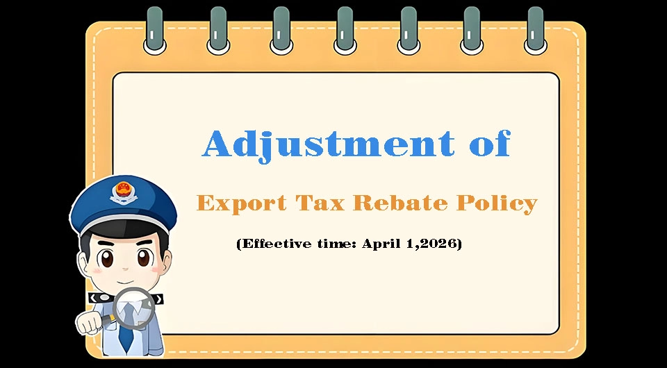 Impact and Countermeasures of the Cancellation of Export Tax Rebates for Glassware