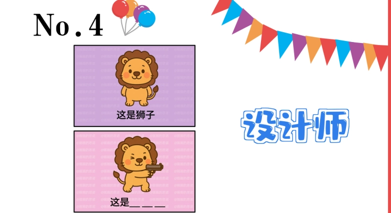 Happy Family, Warm Moments Together Sunny Group Q1 Birthday Celebration Concludes Successfully