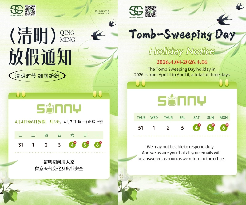 Qingming Festival: Honoring the Past with Reverence Embracing Spring with New Beginnings