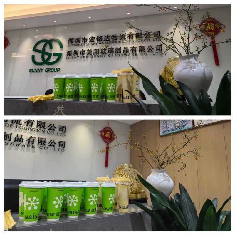 立秋的第一杯奶茶｜一份来自公司的秋日心意