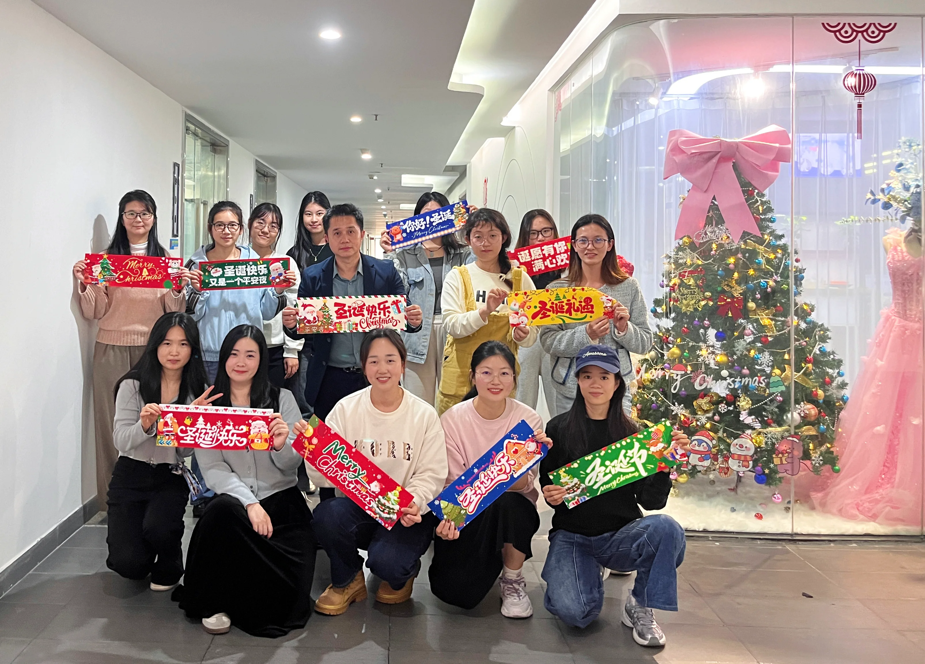 CYG wünscht allen frohe Weihnachten!