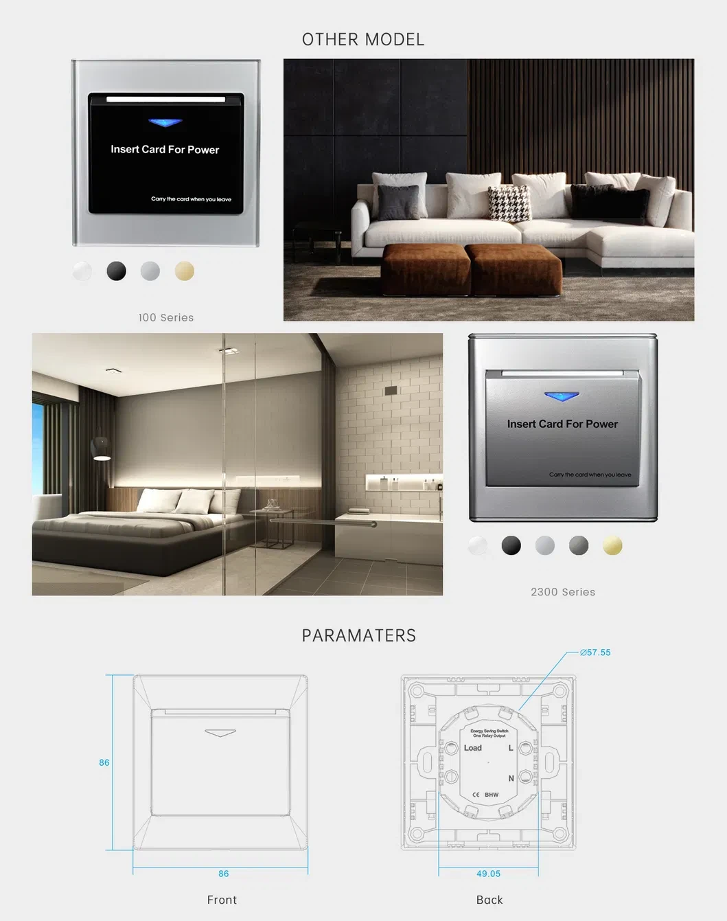 Hotel Key Card Switch Manufacturer