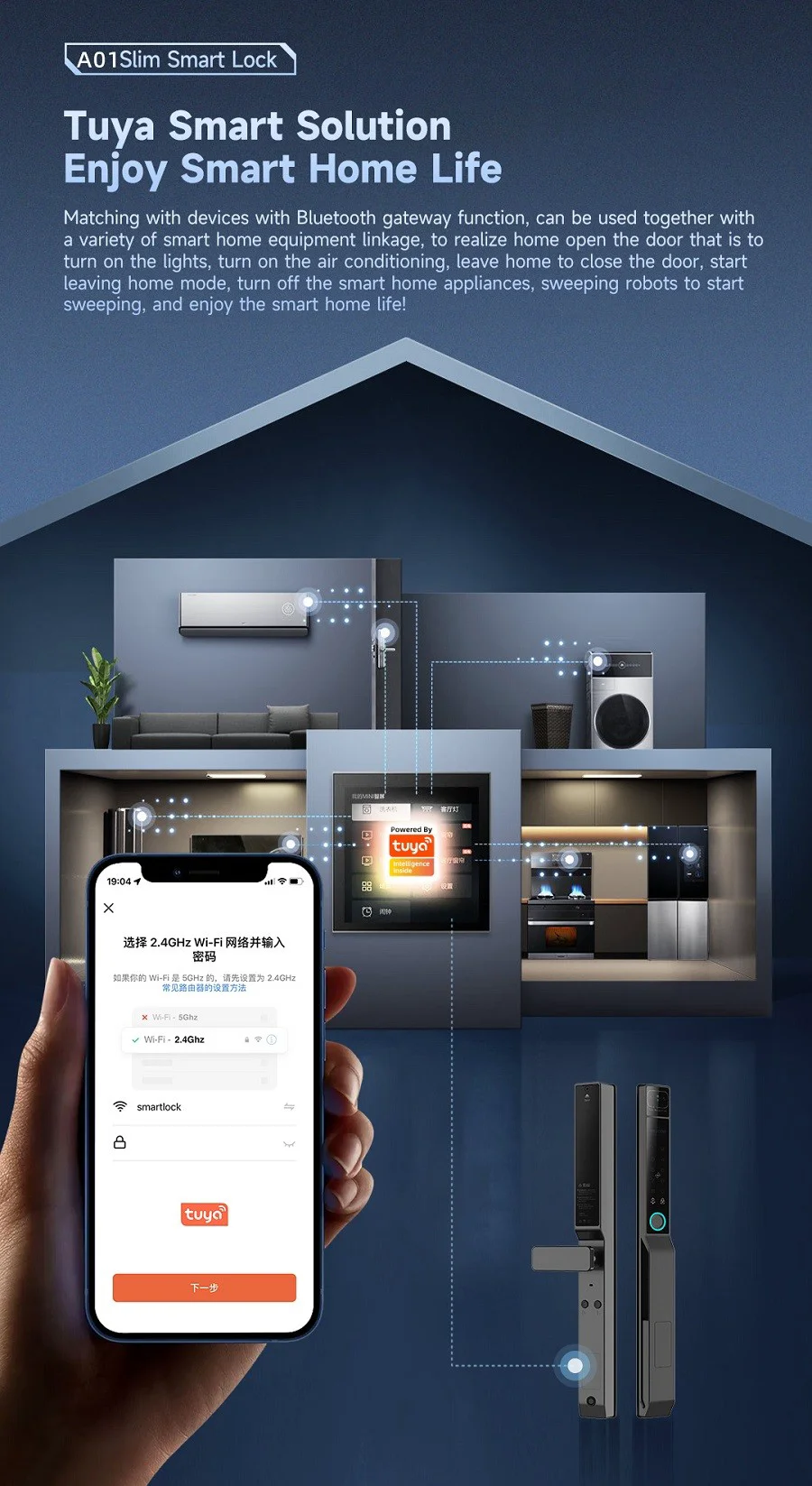 Glass Door Smart Lock factory China