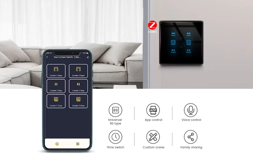 Home curtain switch manufacturer China