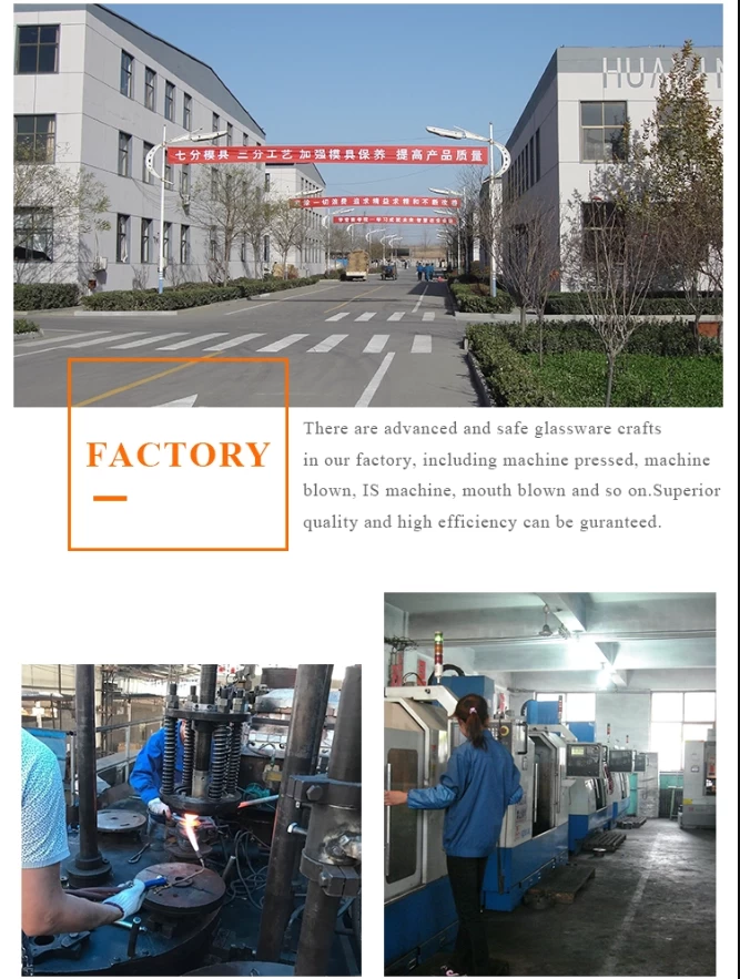 factory.png