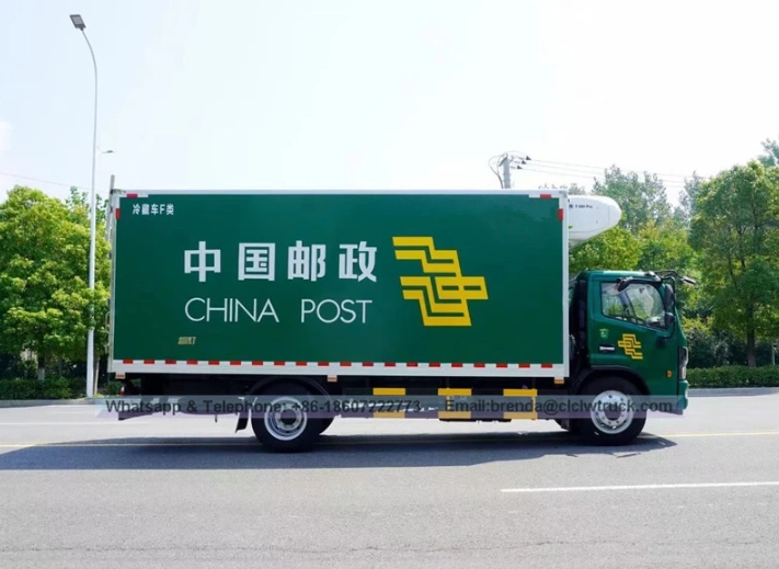 Customized Refrigerated Truck Made in China