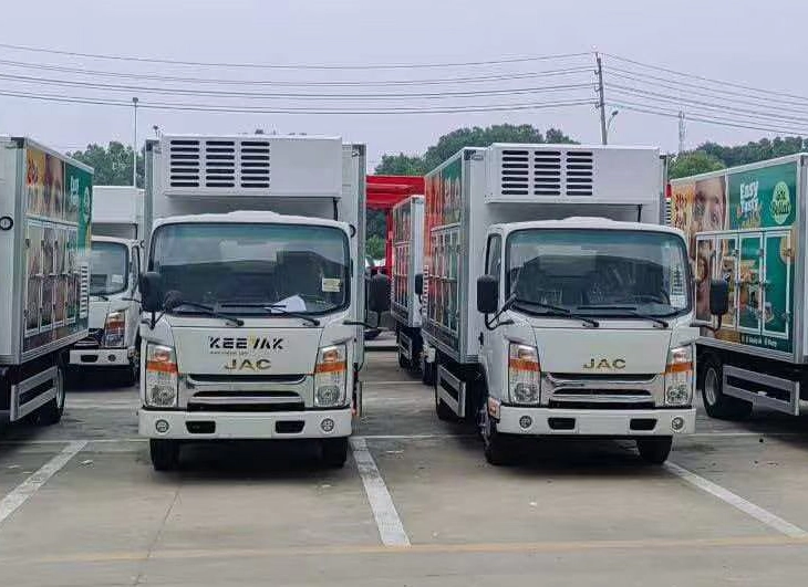 Fabricante de caminhões refrigerados de alta qualidade na China.