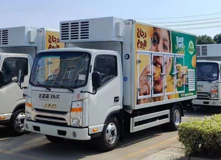 Soluções de Cadeia de Frio para Compradores Globais – Escolhendo um Parceiro Confiável para Transporte Refrigerado