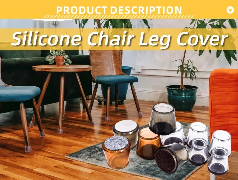 Furniture Rubber Chair Leg Floor Pad