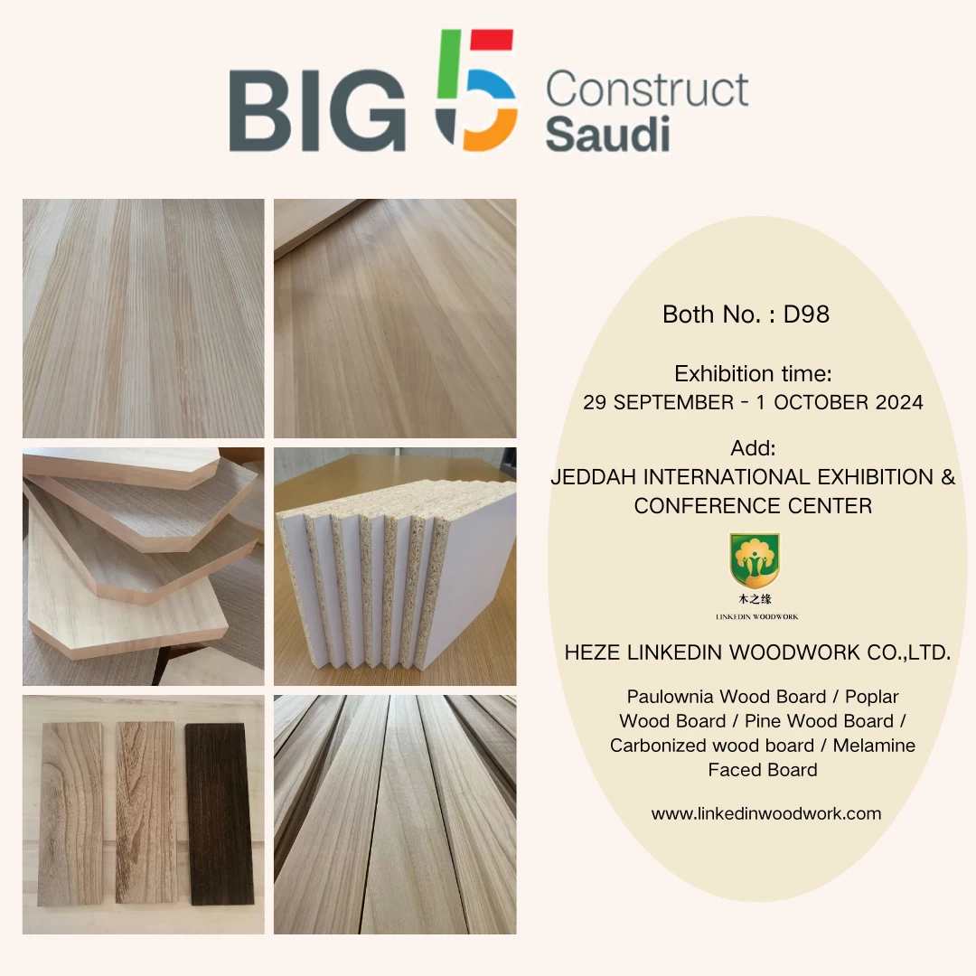 We will go to Saudi Arabia to participate in the Big 5 Construction Saudi exhibition