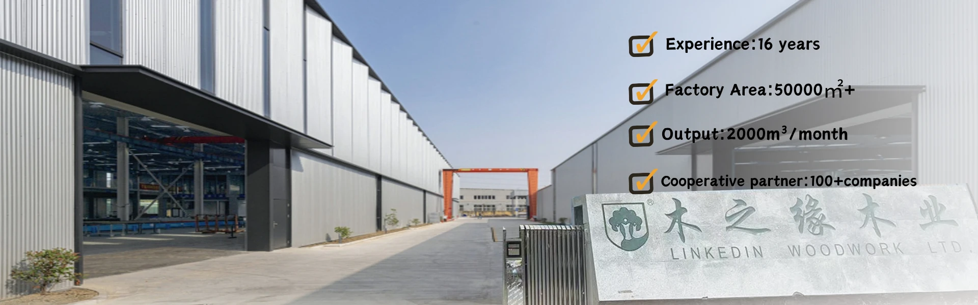 ვინ ვართ ჩვენ