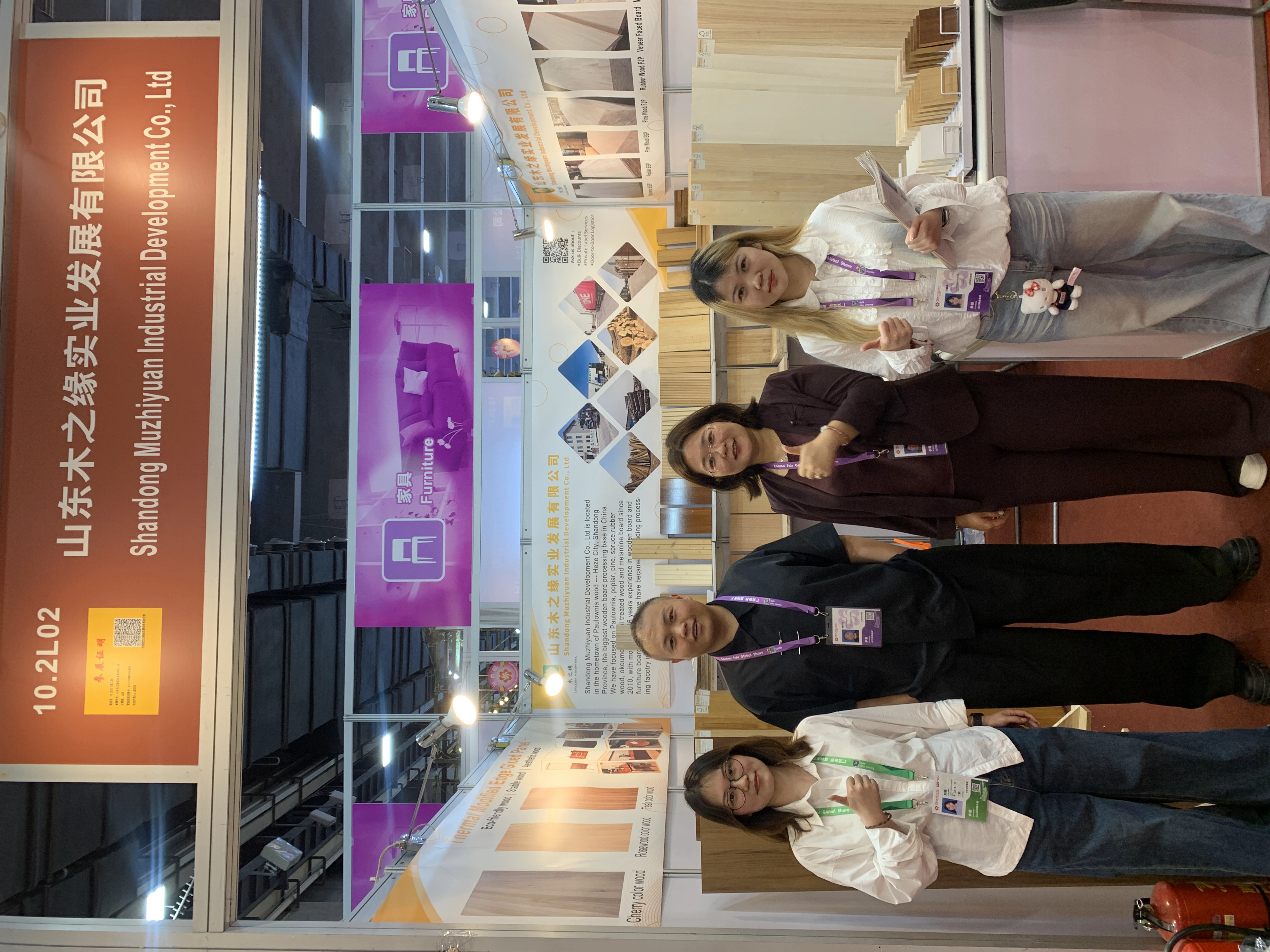 Preparations for the Canton Fair are now complete, and our company cordially invites global buyers to view our CE-certified solid wood panels.