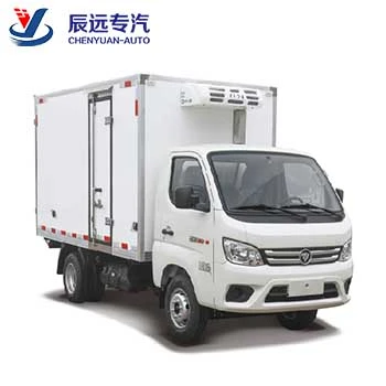 Tsina Mini Cold Delivery Truck Supplier Manufacturer
