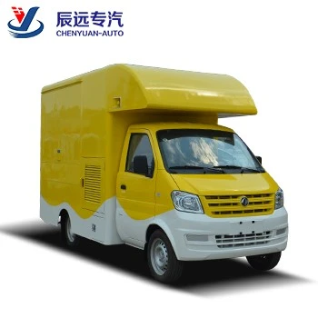 Tsina Mini fast food trucks freeze sweet ice cream trucks supplier sa china Manufacturer