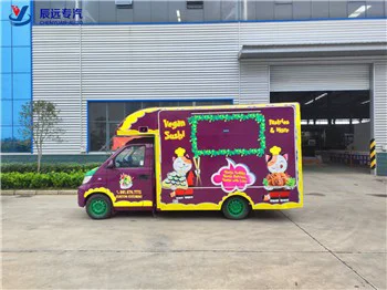 Мини-кофейня, мобильный фургон с мороженым, поставщик грузовиков с едой