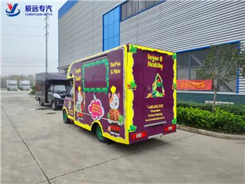 Мини-кофейня, мобильный фургон с мороженым, поставщик грузовиков с едой