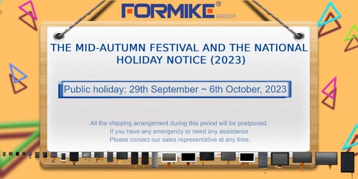 FORMIKE The Mid-autumn Festival and the National Holiday Notice 2023