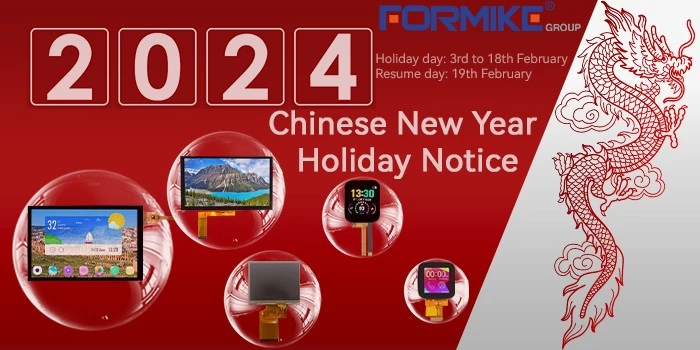 Avis de vacances du Nouvel An chinois 2024