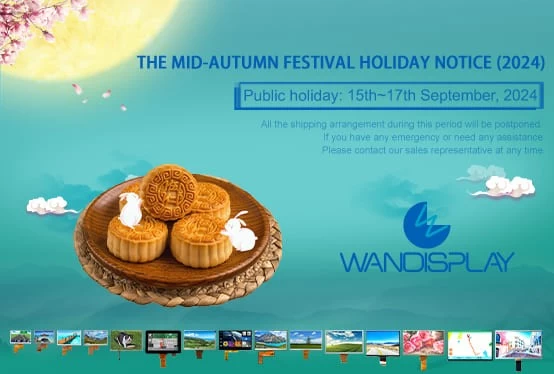 The Mid-autumn Festival Holiday Notice (2024)