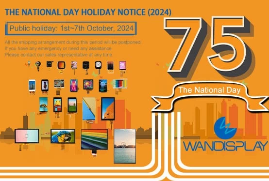 The National Day Holiday Notice (2024)