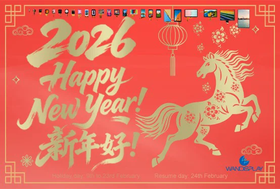 Chinese New Year 2026 Holiday Notice