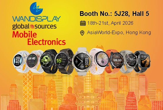 EELUCK Owned By Wandisplay will participate in Global Sources Mobile Electronics in April 2026