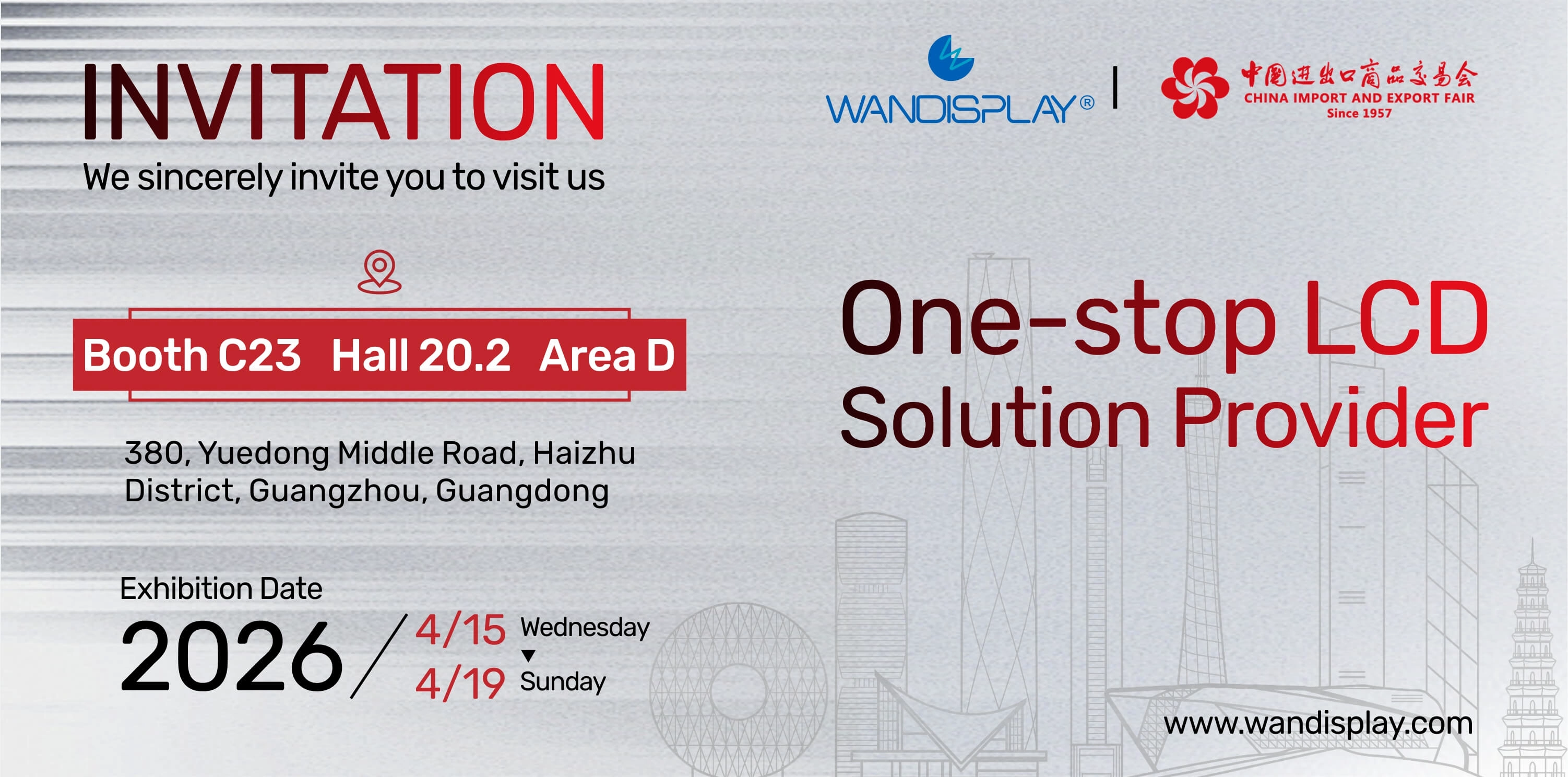 Wandisplay will participate in the 139th Canton Fair 2026 (Phase 1)