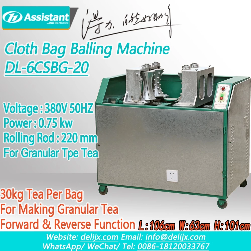 
Máquina enrolladora de envoltura de lona de té Oolong de tipo granular 6CSBG-20