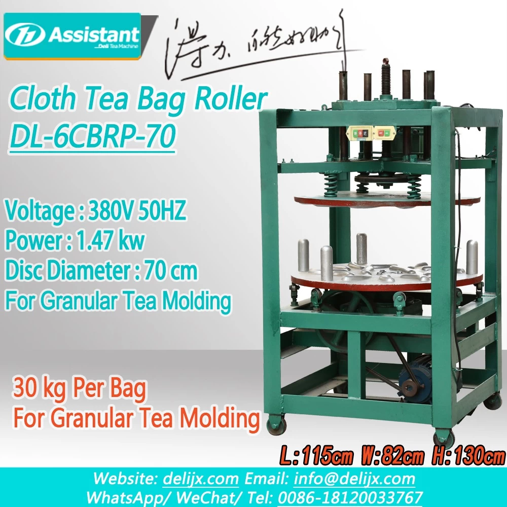 Teh Oolong TieGuanYin Canvas Wrapping Balling And Rolling Machine