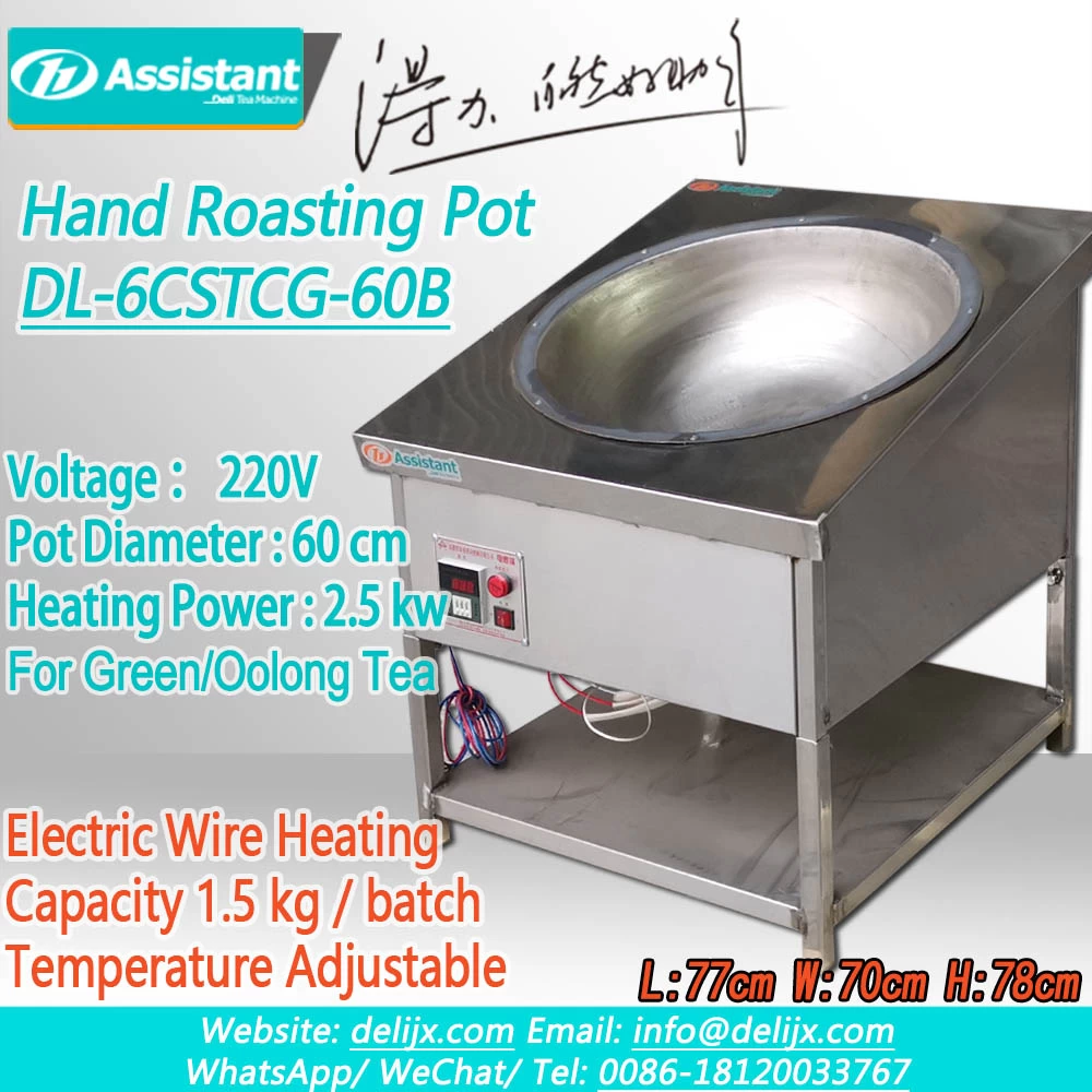 Green Tea Electric Heating Hand Roasting Pan With SS Table