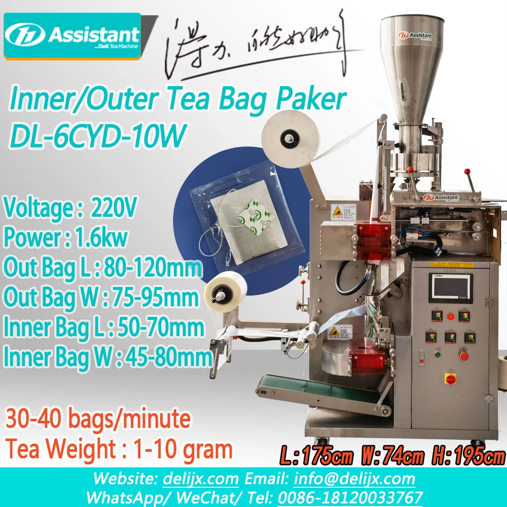Çin Otomatik kare çay poşeti dış plastik torba ile paketleme makinesi DL-6CYD-10W üretici firma