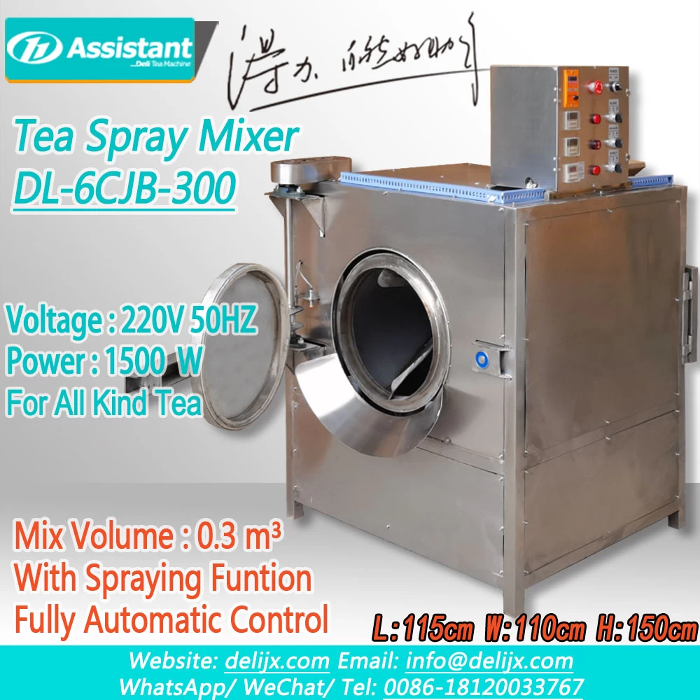 Tea Spraying Mixing Blending And Flavoring Machine DL-6CJB-300