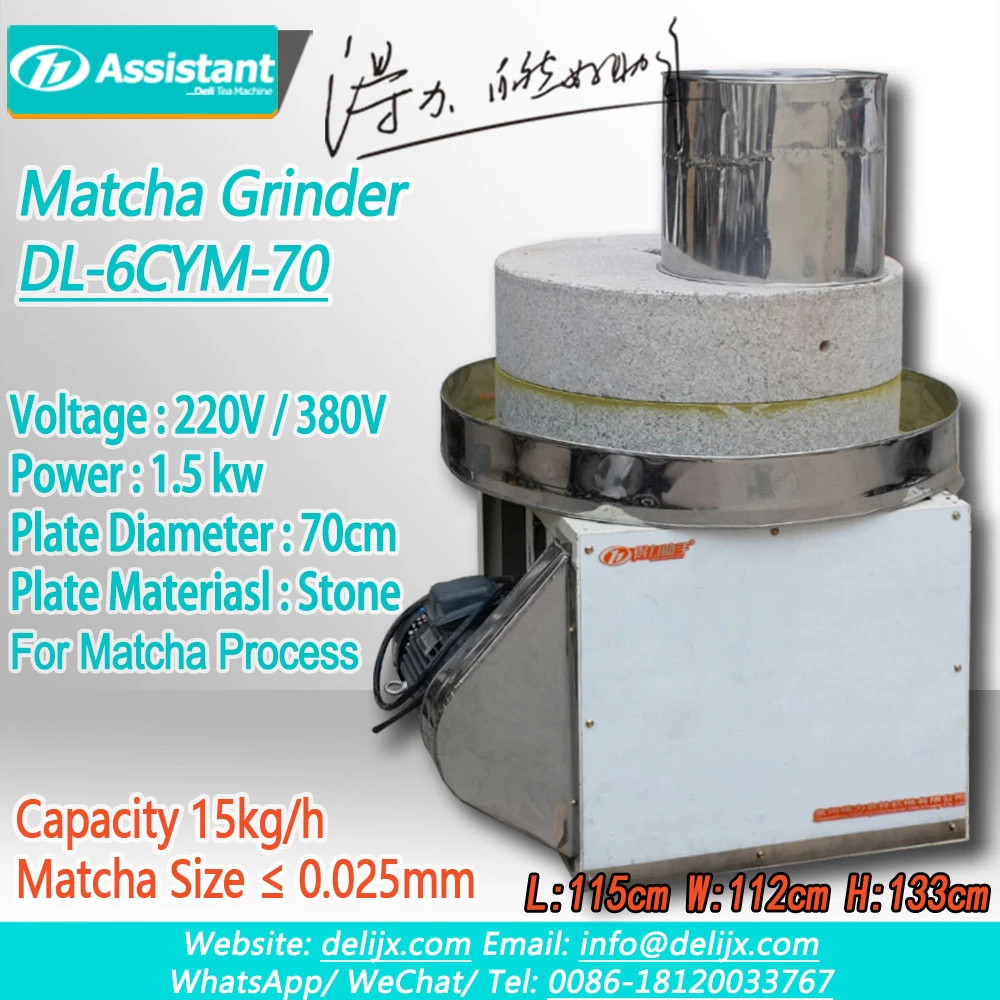 Máquina trituradora de molino de piedra de té Matcha DL-6CYM-70