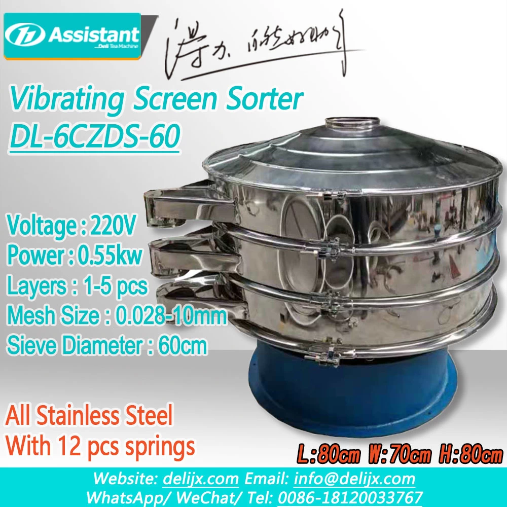 Tea Dust/Fragment Circular Motion Vibrating Screen Separator Sorter DL-6CZDS-60