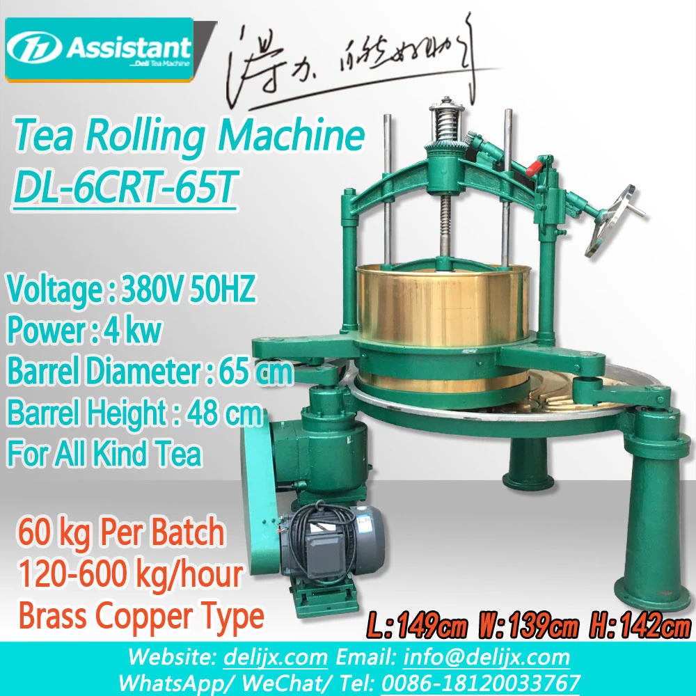 Đồng thau Đồng thau 65cm Máy cán trà để bàn và trống được làm bằng đồng thau Đồng DL-6CRT-65T