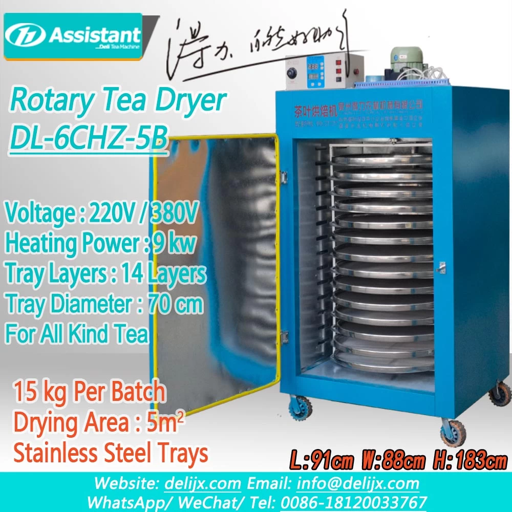Round Rotary Tea Production In India Baking Machine