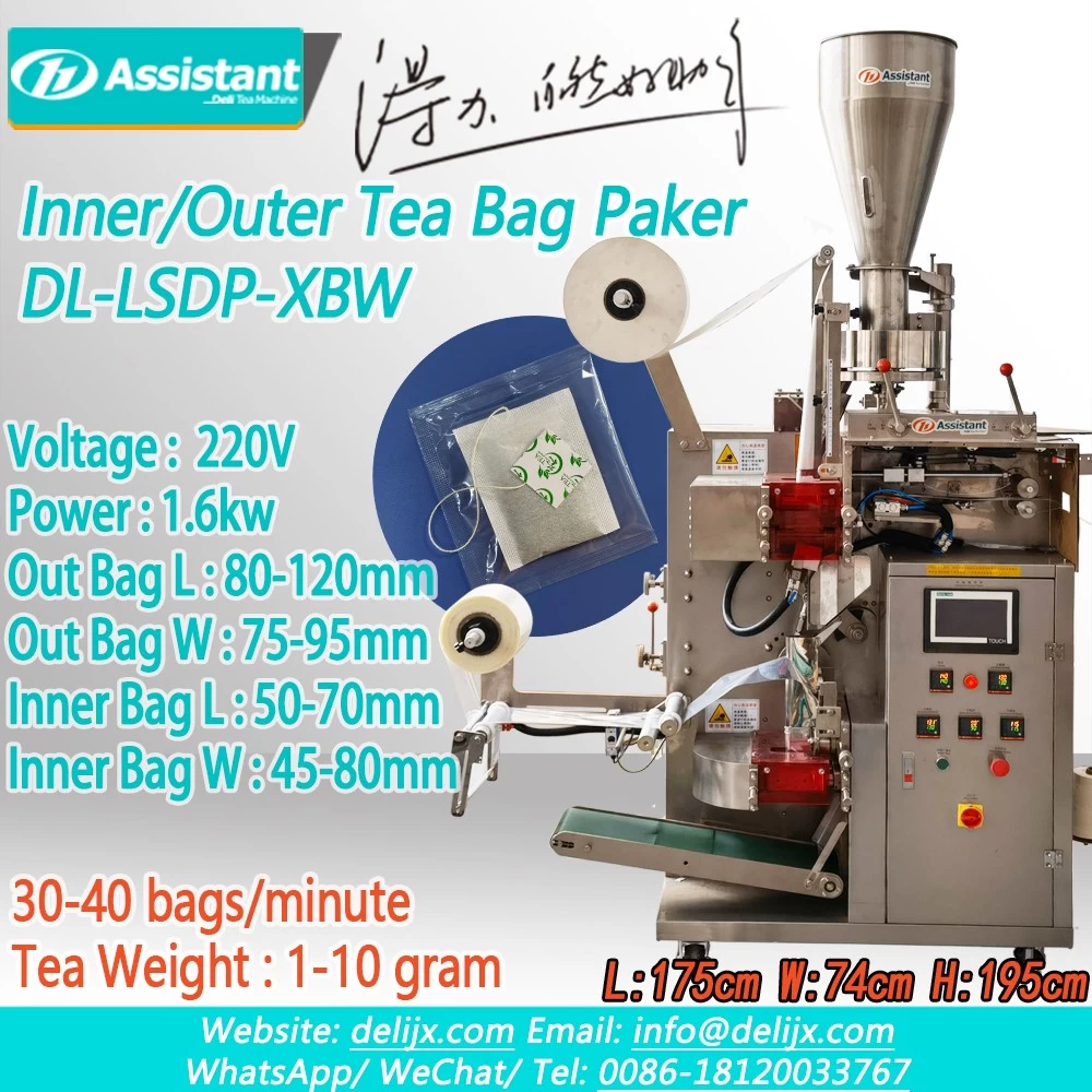China Automatic Square Tea Bag Packing Machine With Outer Plastic Bag DL-LSDP-XBW manufacturer