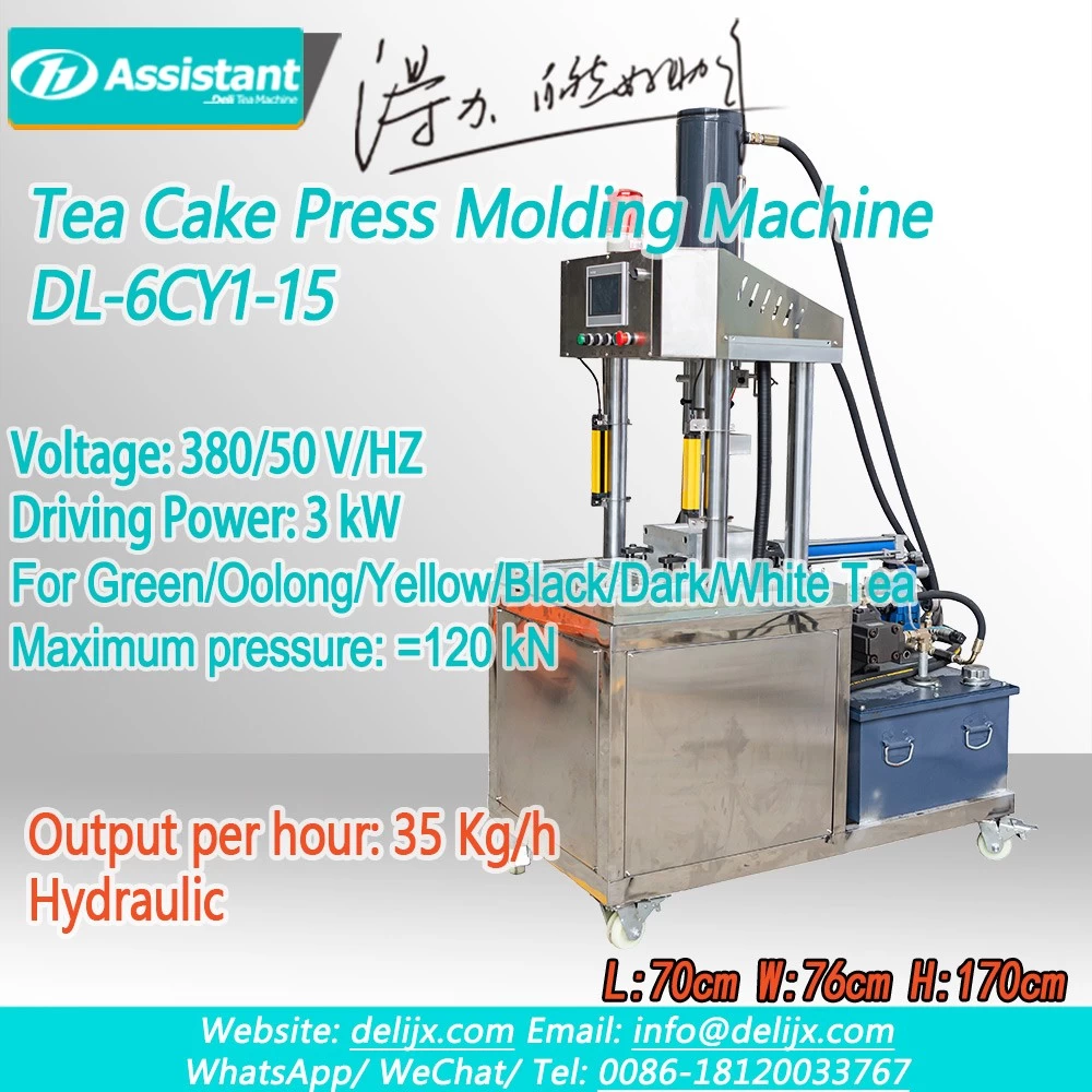 ประเทศจีน 1 Stations 15 Ton Pressure Tea Cake Press Molding Machine DL-6CY1-15 - COPY - n8hj0s ผู้ผลิต