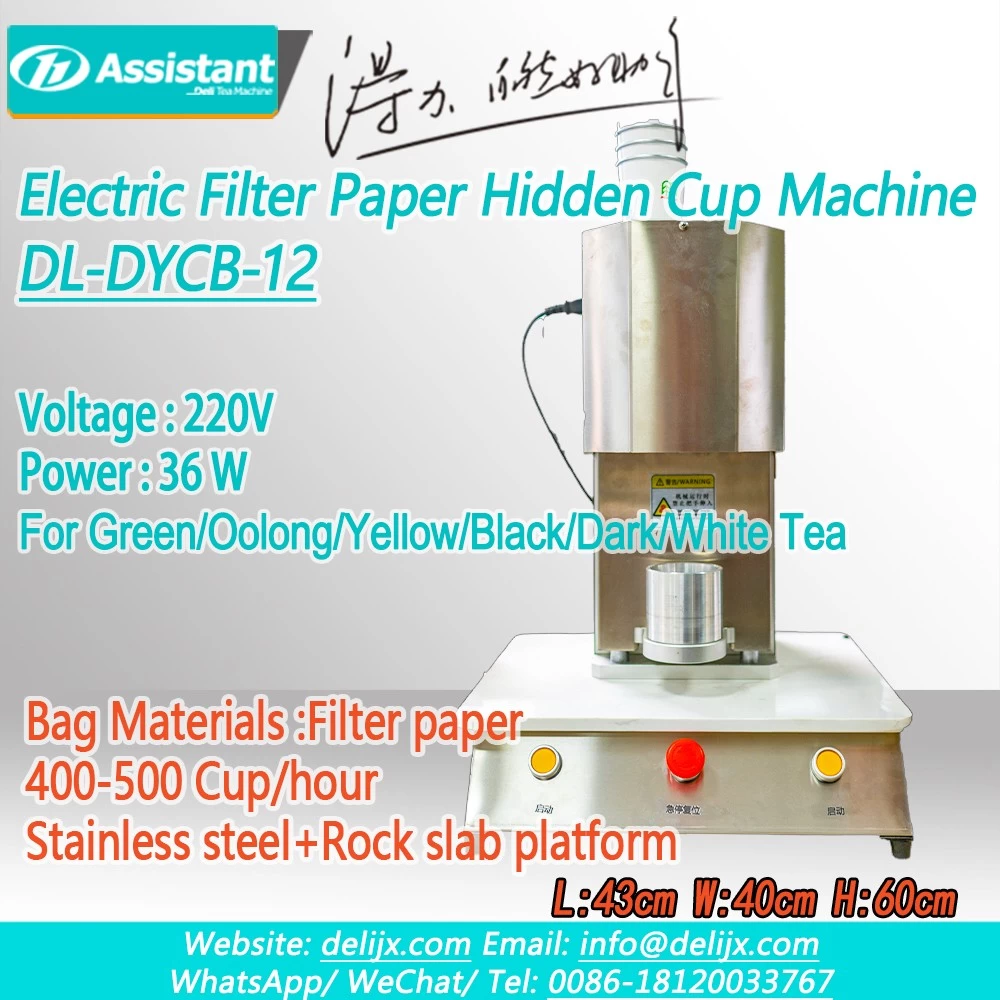 Çin Çay üçün yarı avtomatik elektrik filtr kağızı gizli fincan maşını DL-DYCB-12 istehsalçı
