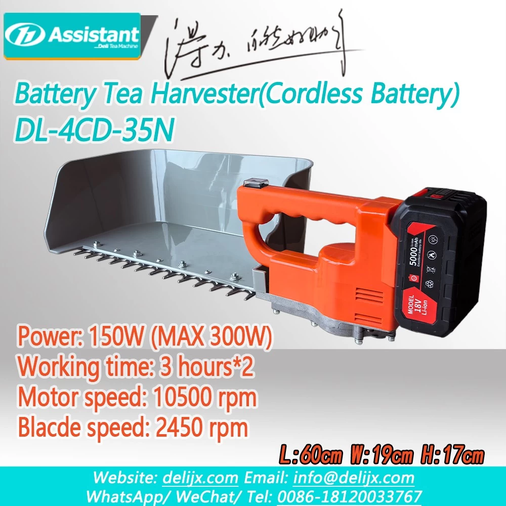 Li-ion battery electric tea picker