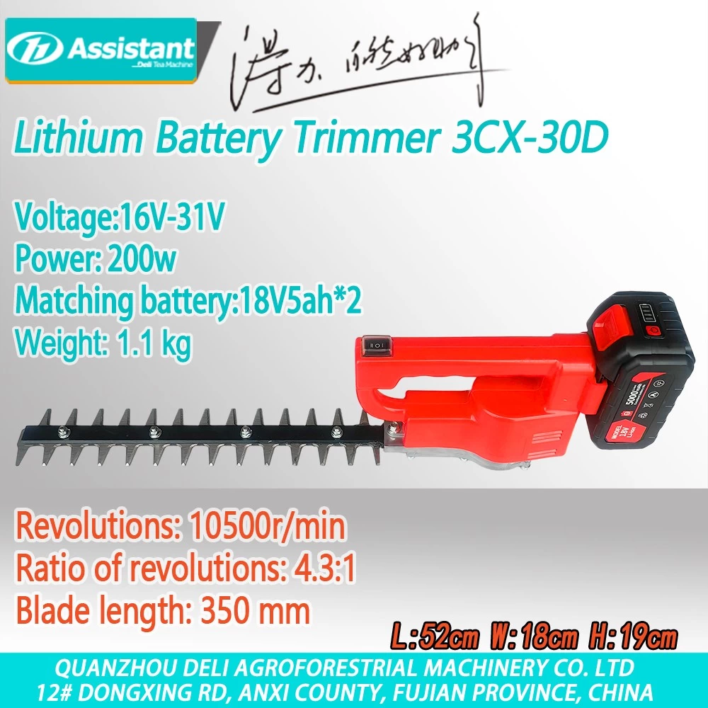21V Electric Lithium Battery Hand Tree Hedge Trimmer Double Blade 3CX-30D