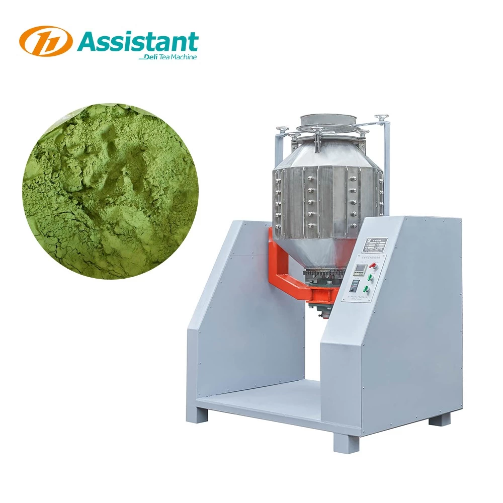 Ball Mill
