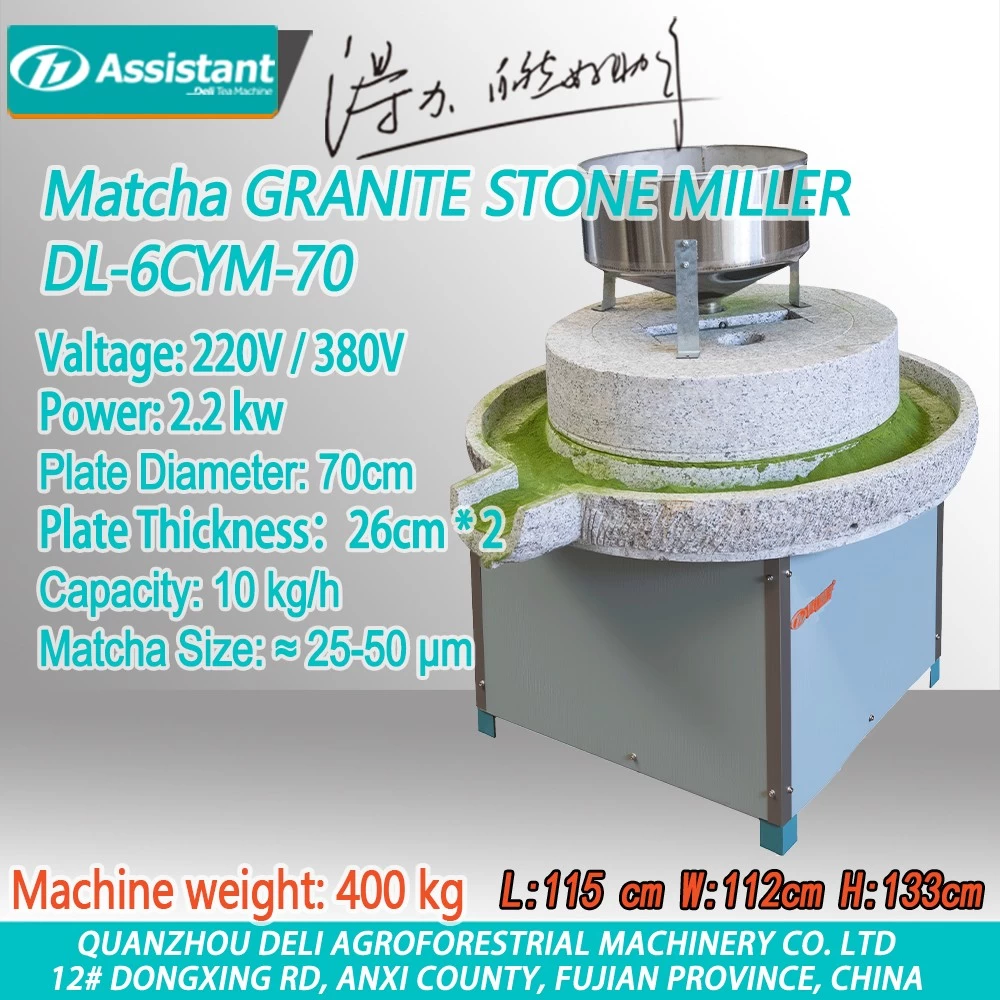 中国 Matcha Tea Stone Mill Grinder Machine DL-6CYM-70 - COPY - 54q9lm メーカー