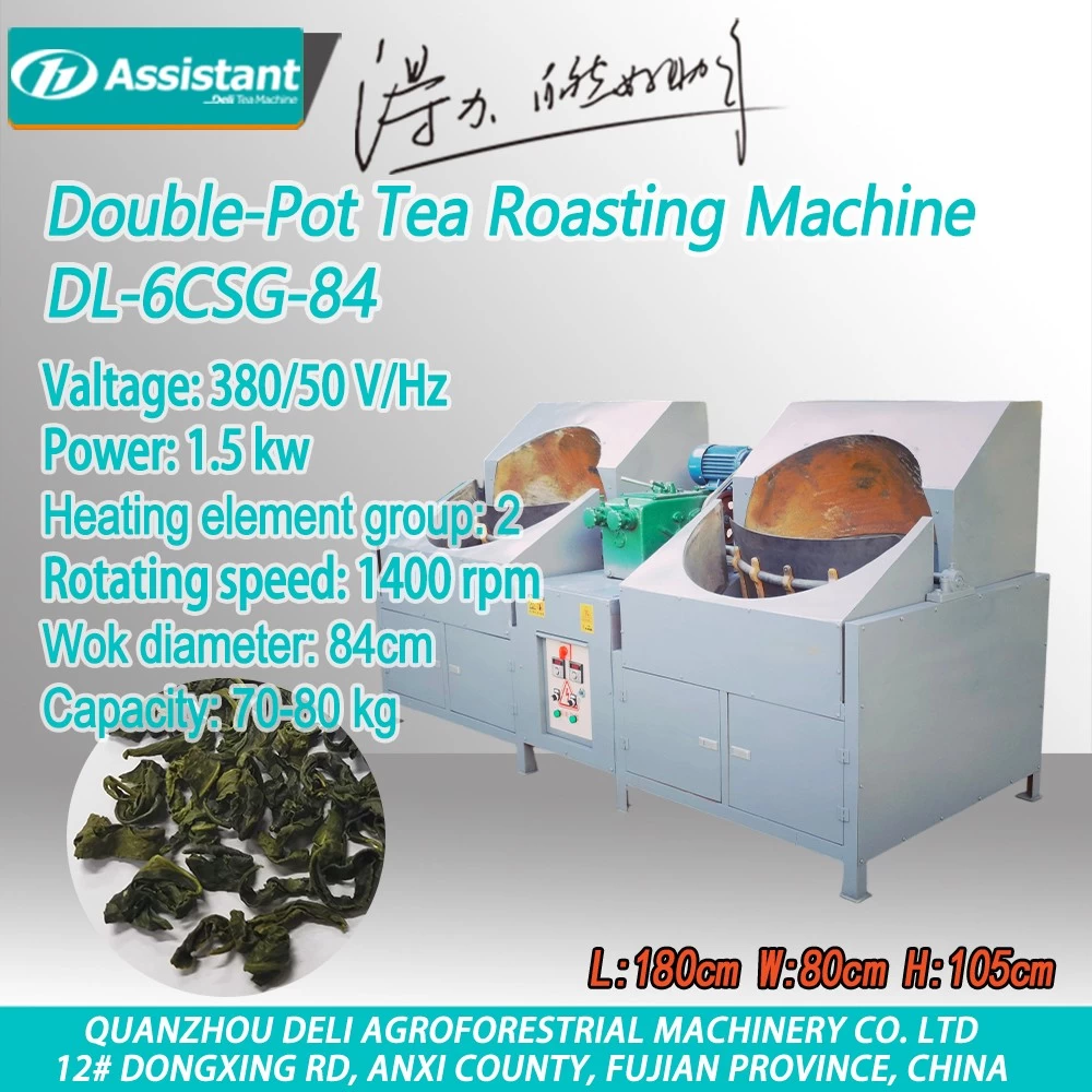 China 15μm Matcha Tea Ball Mill Grinder Machine DL-6CYMJ-32 - COPY - monkue pengilang