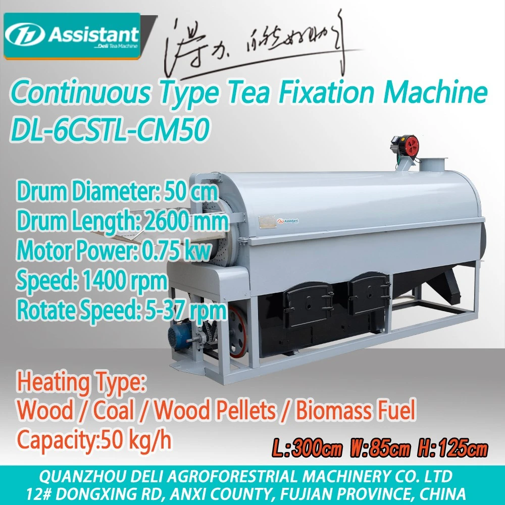 დრამის ტიპი ელექტრო გათბობა უწყვეტი ტიპი მწვანე ჩაის ფიქსაცია ფერმენტული მანქანა DL-6CSTL-CM50