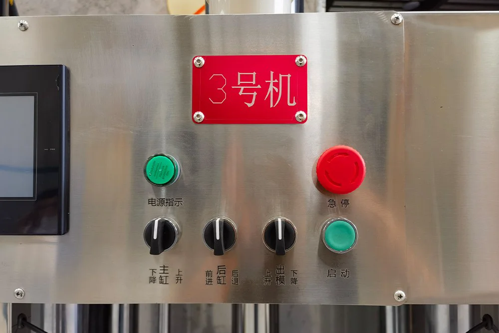 tea cake pressing machine PLC