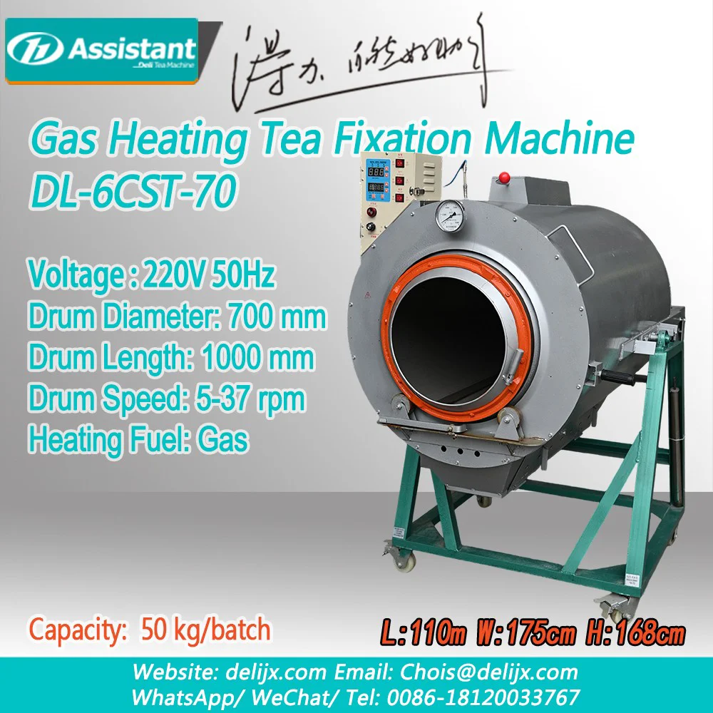 Máquina de cocción al vapor con fijación de té verde, gas, cilindro de 70cm de diámetro, DL-6CST-70